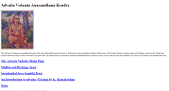 Desktop Screenshot of lists.advaita-vedanta.org